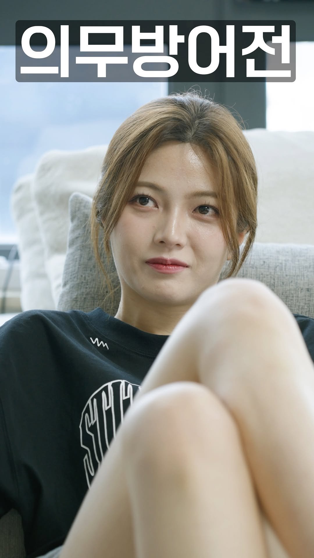 un_expected_film 게시물 이미지: 사랑하지만 그건 아니야