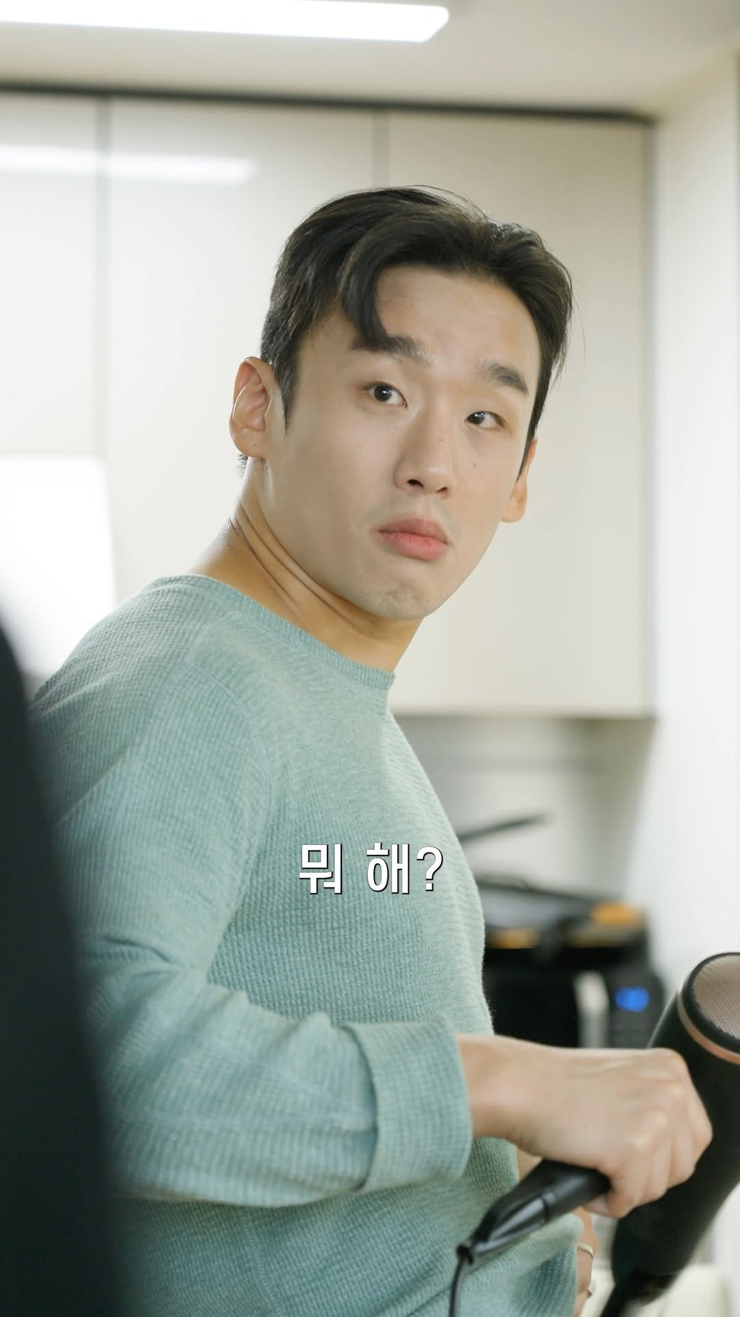 un_expected_film 게시물 이미지: 와이프 아침 밥상 차려주기