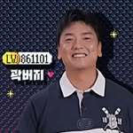 kwaknahgoe 프로필 사진