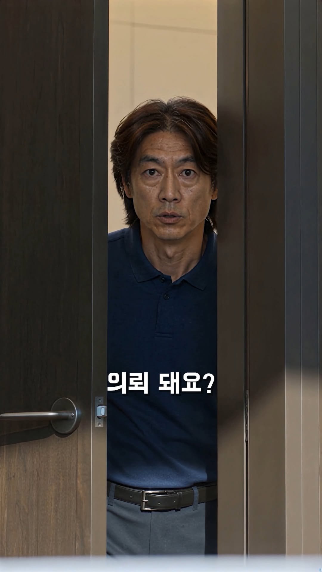 un_expected_film 게시물 이미지: #런명보#월드컵#손흥민#이강인#설영우#옌스#전술#쓰리백