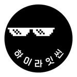 highlightscene 프로필 사진