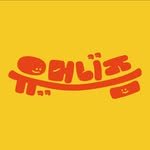 umanism_h.s 프로필 사진