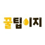 goodtip_easy 프로필 사진