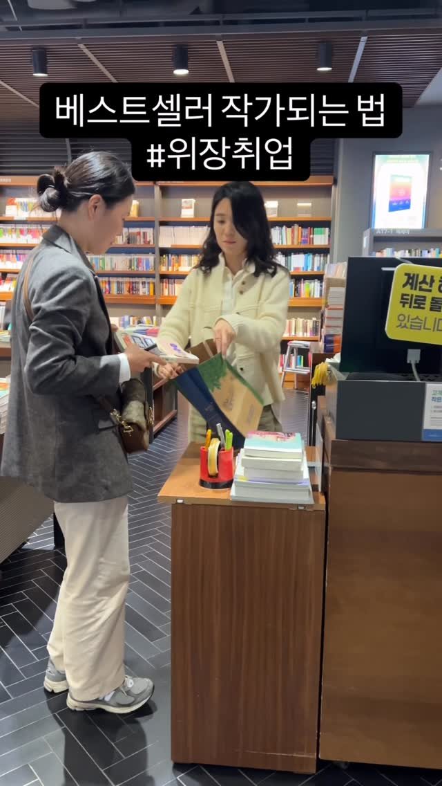 unane_home 게시물 이미지: 저도 드디어!! 프랑스에서 책을 받았어요❤️
읽어주시고
또 선물 하신다는 말씀...