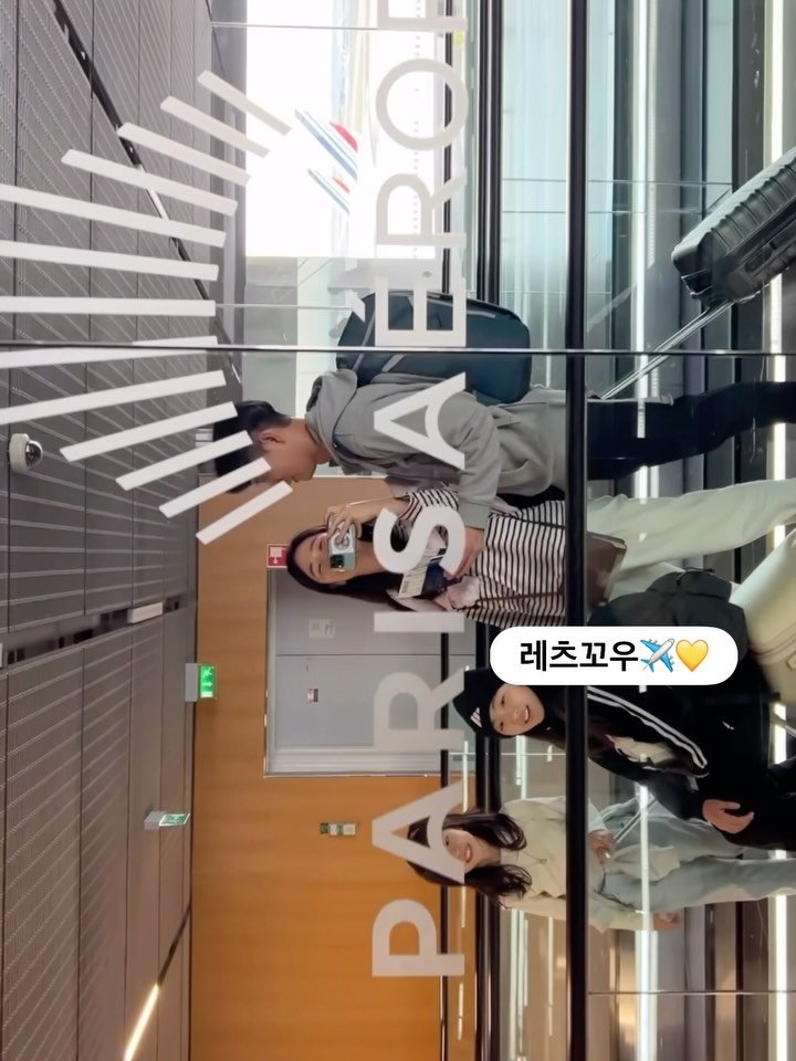 unane_home 게시물 이미지: 막내는 한국에서의 기억이 많이 없어졌다고 했다. 
우리가 살았던 네모난...