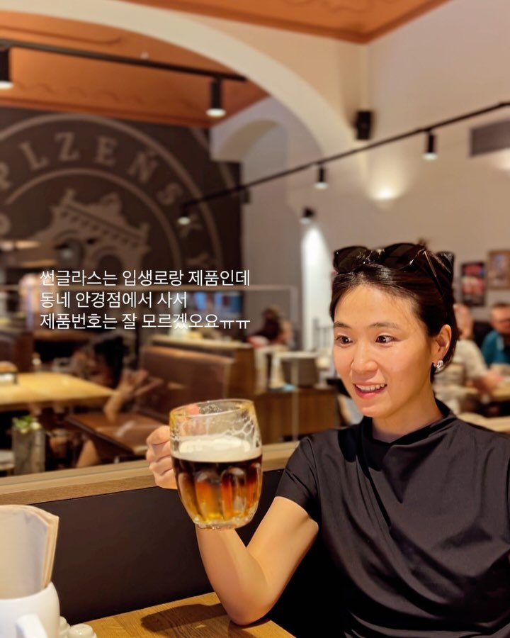 unane_home 게시물 이미지: 👧🏻저번에 엄마 혼자 한국 갔을때 엄마의 소중함을 깨달았어. 아빠엄마도 나...