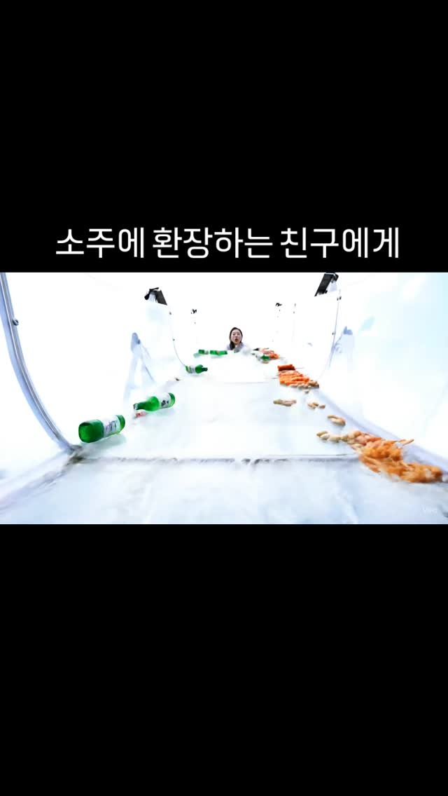 uncle_haha.ha 게시물 이미지: 친구야 간 생각해