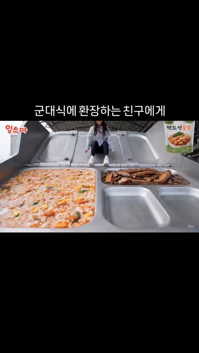 uncle_haha.ha 게시물 이미지: 뿌~