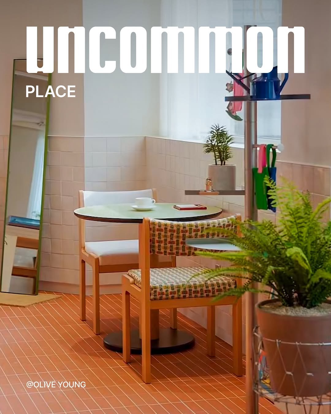 uncommonhouse 게시물 이미지: 🏡올리브영 뷰티 맨션 성수 라운지에서
언커먼하우스의 보빈 테이블을...
