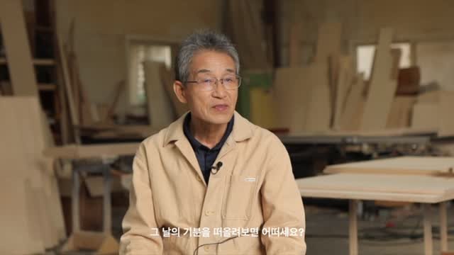 uncommonhouse 게시물 이미지: 2004년 아버지의 마지막 가구 품평회를 끝으로, 
끝날 줄 알았던 신제품 가구...