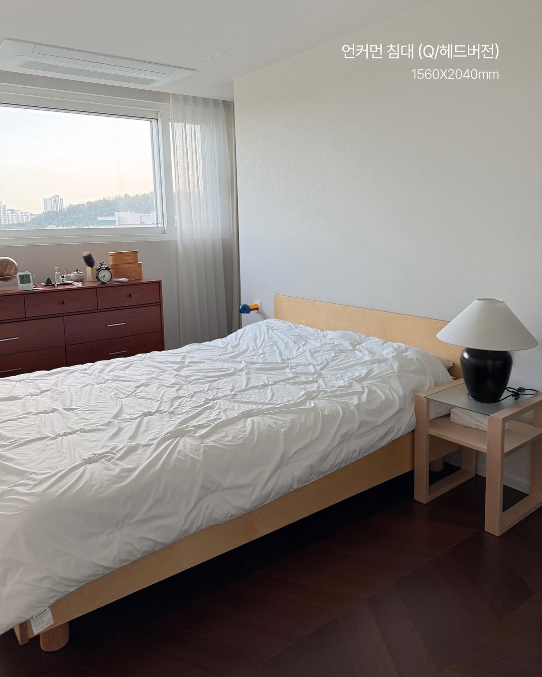 uncommonhouse 게시물 이미지: ✍🏻 침대 너무 멋집니다. 오래오래 잘 쓸게요!

감각적인 침실 공간에 놓여진...