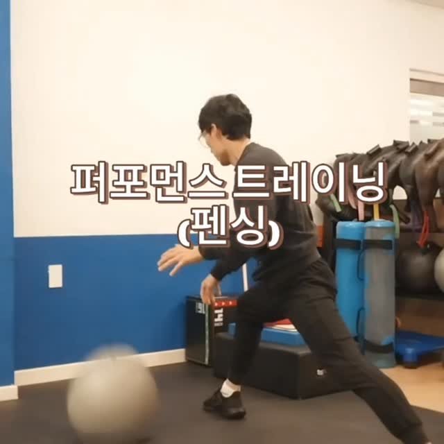 undong_coach 게시물 이미지: 수업 준비 중.
.

상체 빠워.
.

#광주선수트레이닝...