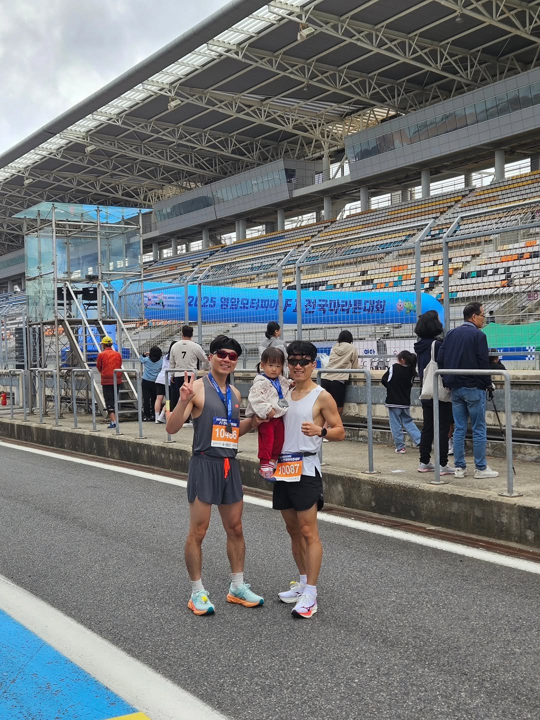 Photo by 김영진 on October 22, 2025. May be an image of text.