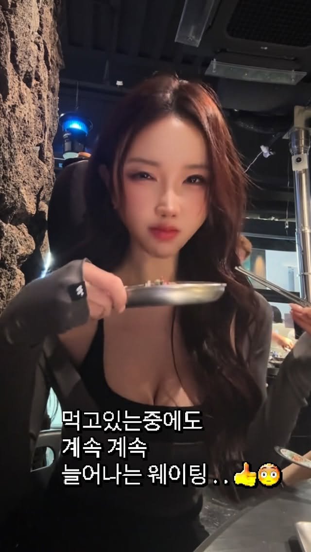 uneed___y 게시물 이미지: .

입은 짧지만 제주 돼지 , 한우는 좋아하는 샤슴찡🤎
맛있는곳은 딱 입구부터 그...