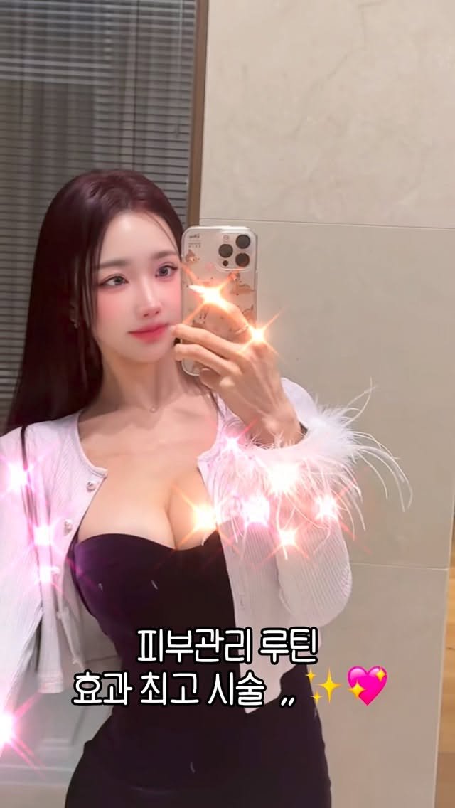 uneed___y 게시물 이미지: .

예쁘다 만큼 듣기좋은 칭찬이 피부좋다 ! 잖아요 우리 공쥬들은💕✨

요즘...