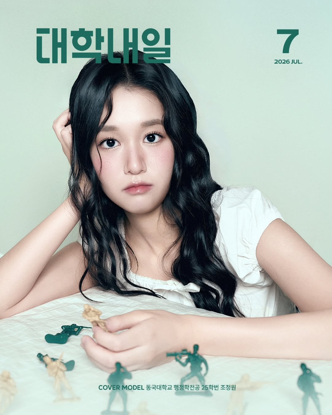 univ20 게시물 이미지: 대학생이 된다는 것.
선택의 폭이 넓어지는 만큼
그 선택에 대한 책임도 함께...