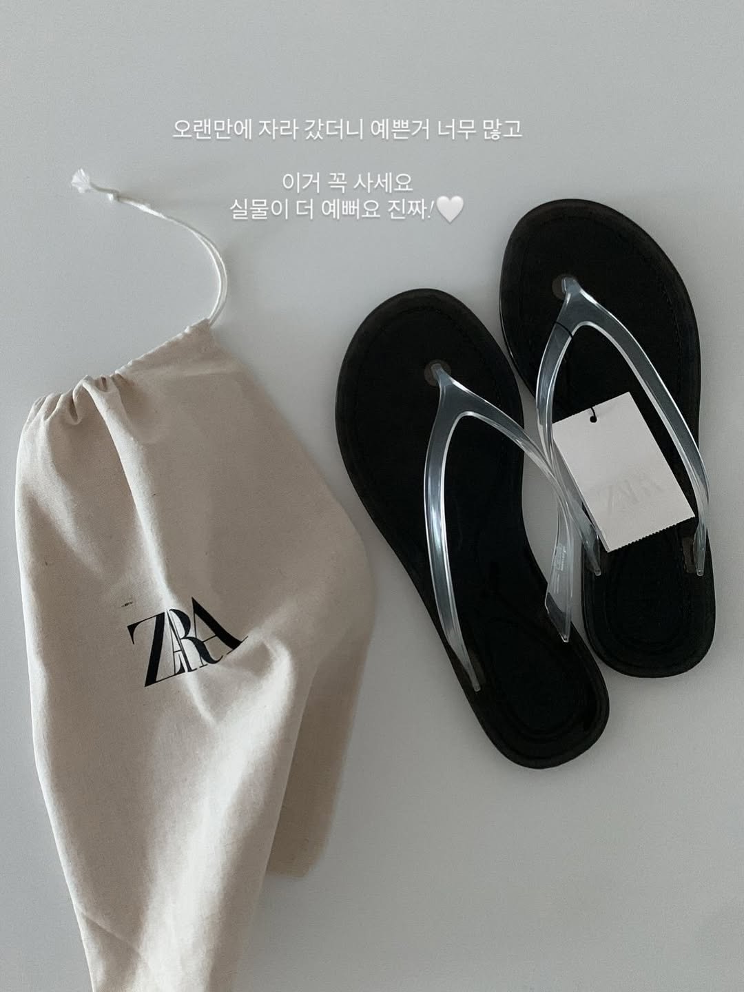 unm_2 게시물 이미지: zara sandals
비닐 플랫 샌들, 품번 5503/810