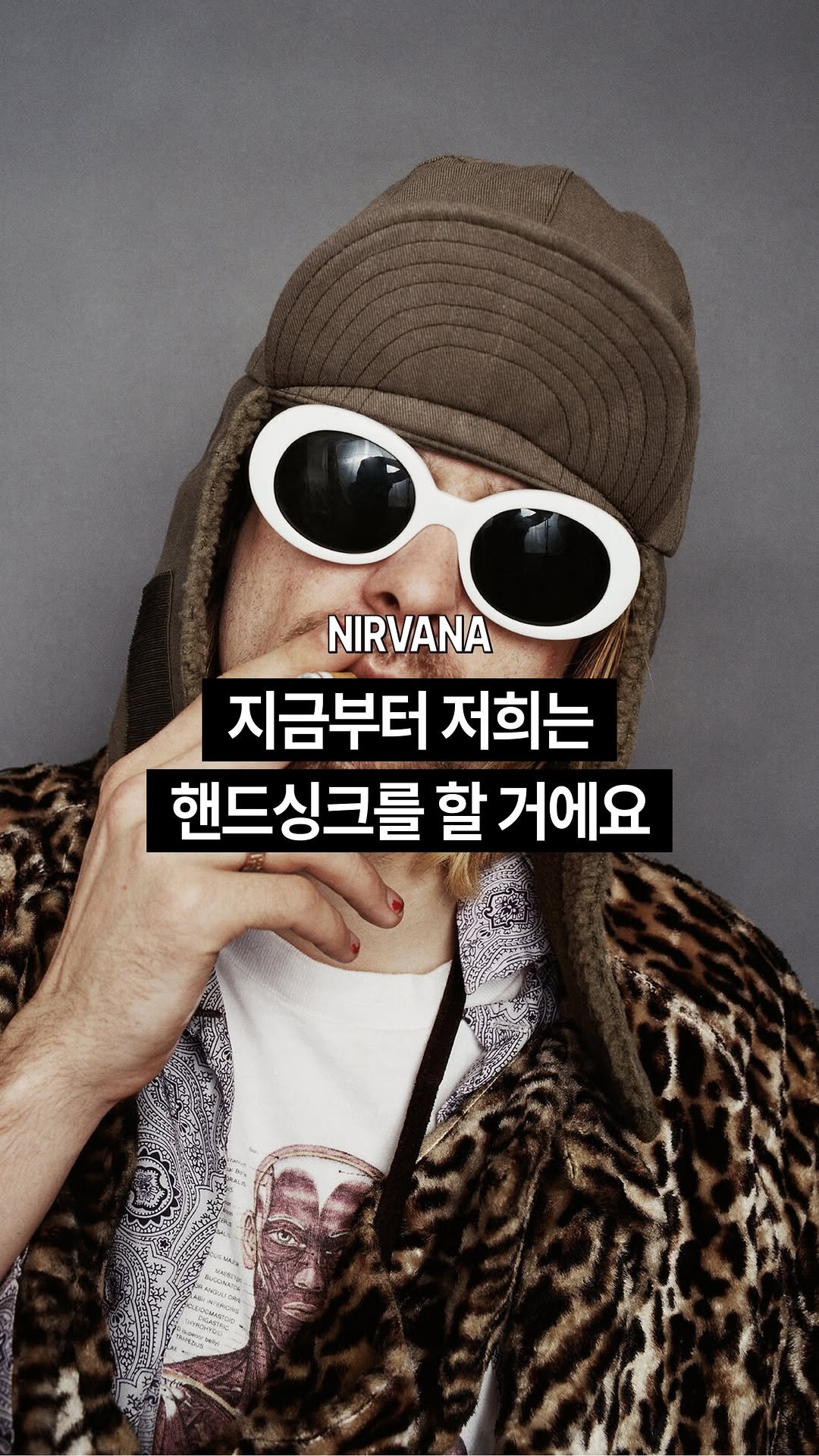 unpeoplemagazine 게시물 이미지: -
1991년 영국 ’BBC‘의 유명한 음악 프로그램 ’Top Of The...