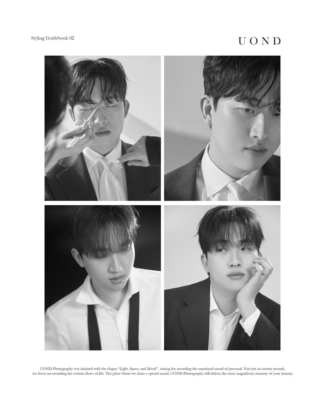 Photo shared by 유온드 on March 21, 2026 tagging @pangdisu_, @uzinik__, @hwa_jomi_, @8mk8, @verygoodwedding, and @avenuejuno_wedding. May be a black-and-white image of one or more people, bangs and text.