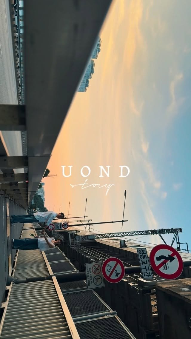 uond.photography 게시물 이미지: 𝗜 𝐃𝐎𝐍𝐆 𝐉𝐔 ♡ 𝐉𝐈𝐍 𝐇𝐄𝐄
⠀
여름이 부쩍 가까워져 가능했던 노을 가득품은...