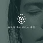 yeowooskin_gg 프로필 사진