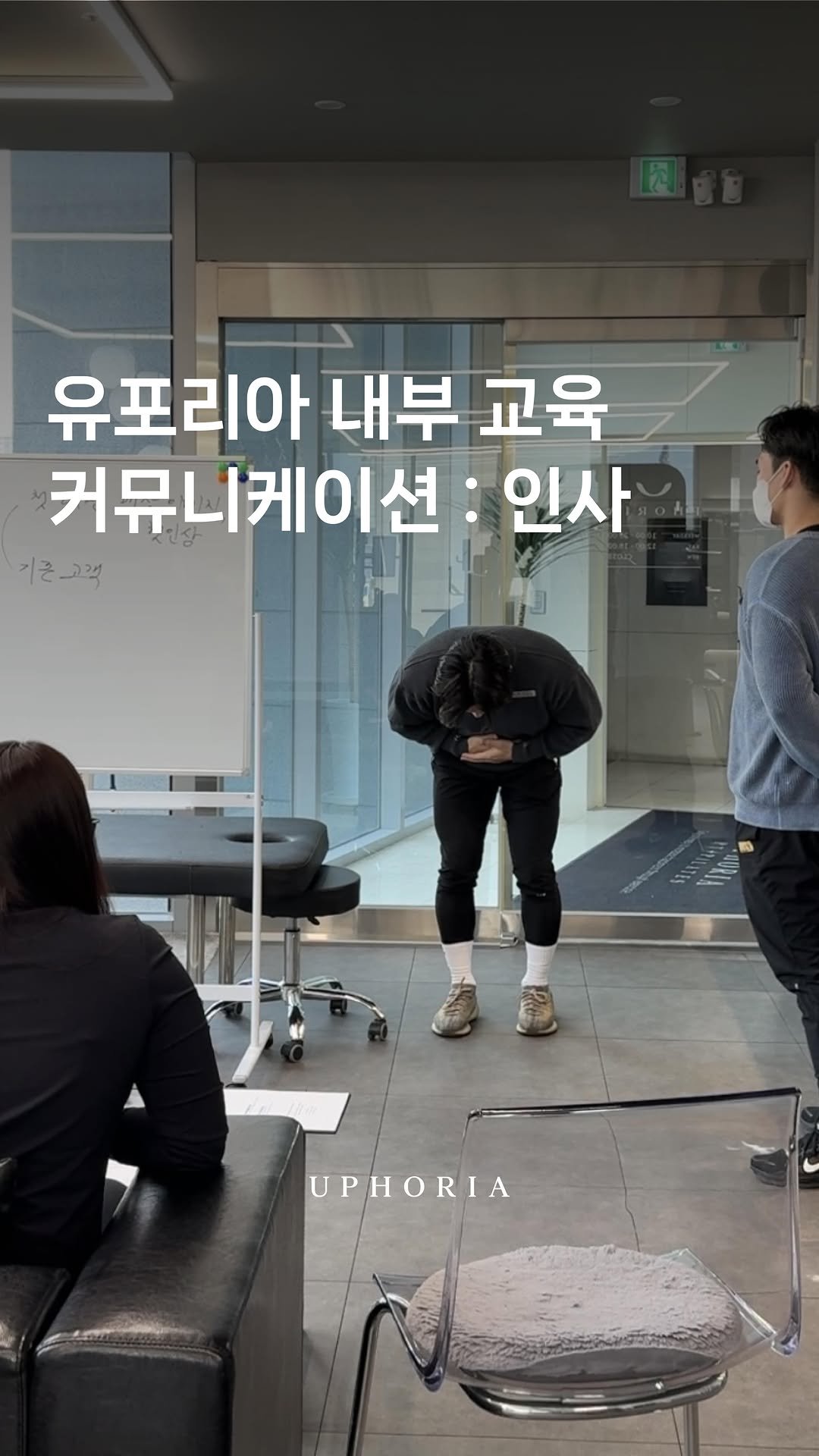 uphoria_mia_1 게시물 이미지: 운동 지도 능력은 기본!

회원님들을 대하는 태도 또한 제대로 갖추겠습니다...