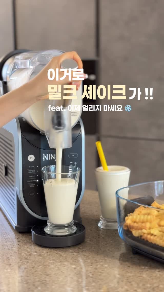 upper_haus 게시물 이미지: 🚨 이거 다들 아이스크림만 되는 줄 
아시더라고요?! 🤫

상하목장 ‘소프트...