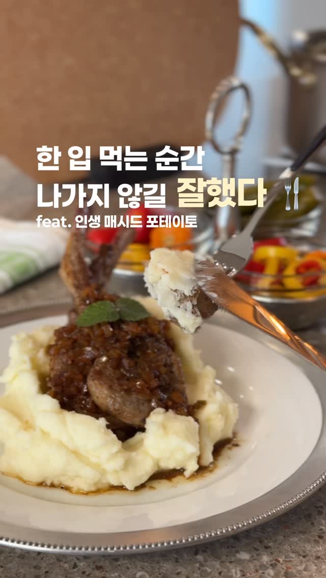 upper_haus 게시물 이미지: 연휴인데 비 소식이라니…! ☔ 

어디 못 나가서 답답한 마음, 
세상에서 제일...
