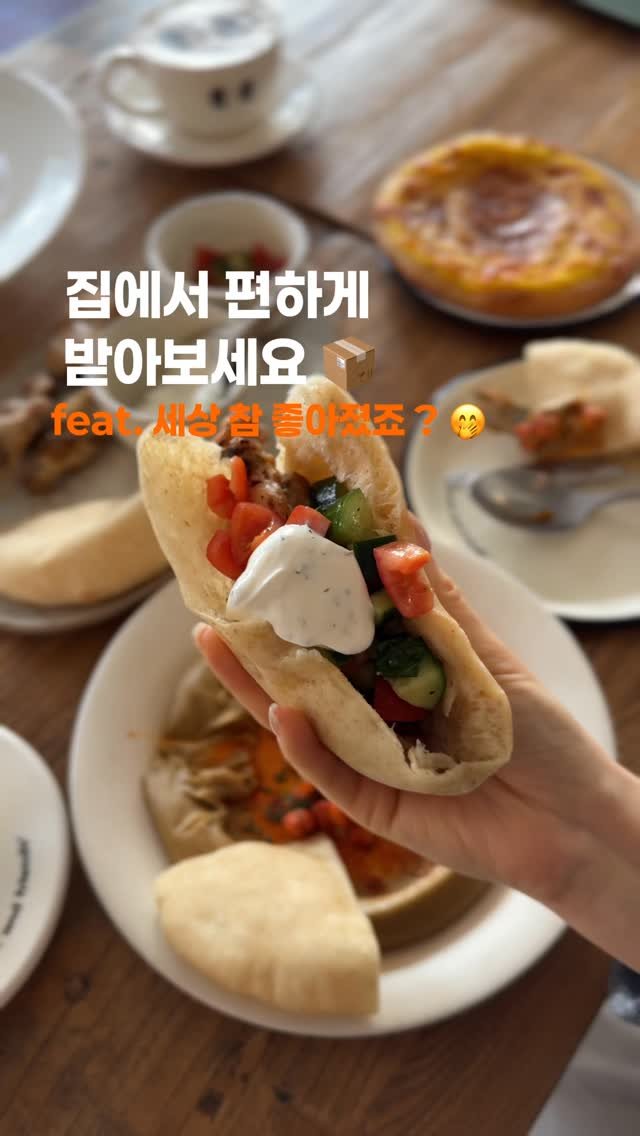upper_haus 게시물 이미지: 연휴 마지막 날에도
결국 빵 사러 나갔다왔어요 

늦게 가면 없거든요
문 열기...
