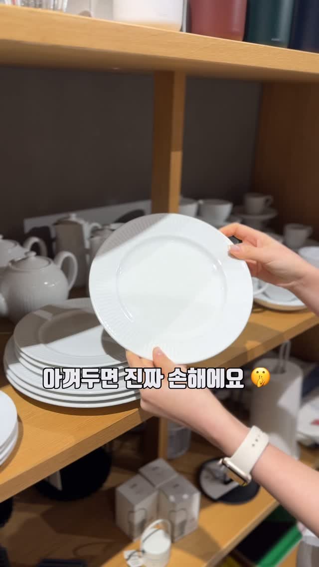 upper_haus 게시물 이미지: 쨍그랑!
그 소리만 들어도
심장이 쿵 내려앉잖아요 🥺

“아… 이거 비싼...