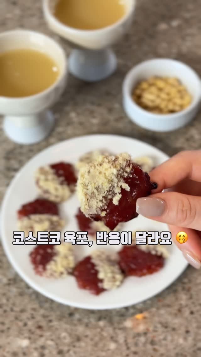 upper_haus 게시물 이미지: “오늘은 조금만 먹어야지.”
비첸향 골드코인 앞에선 그게 안 되죠 🤭

얇게 구워져...