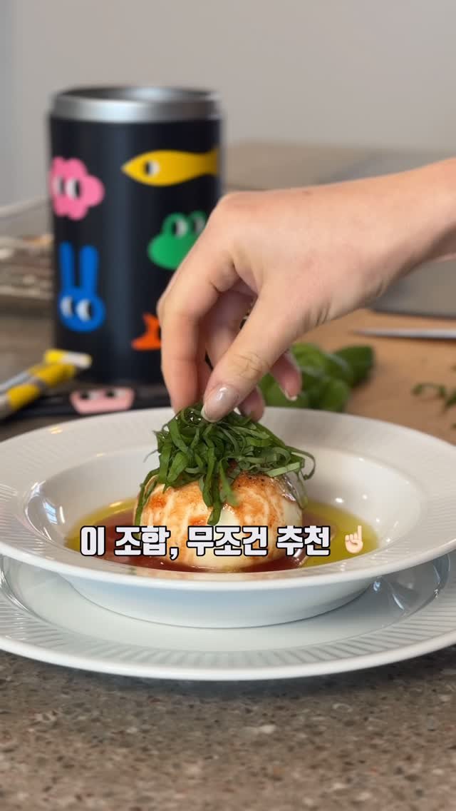 upper_haus 게시물 이미지: 이케아 갔다가 샤워도우 사왔는데 
구운 빵 냄새가 어찌나 좋던지…
집에 오자마자...