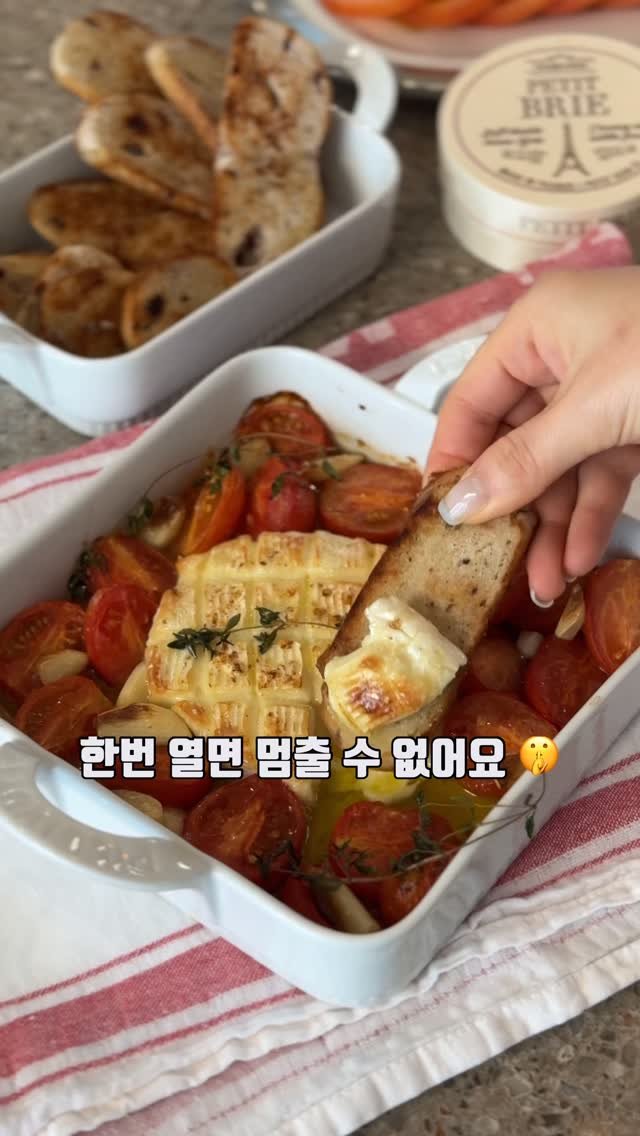 upper_haus 게시물 이미지: 한번 열면 멈출 수 없고,
하나 꺼내면 요리가 되니까요 
이번에 백화점 인기...