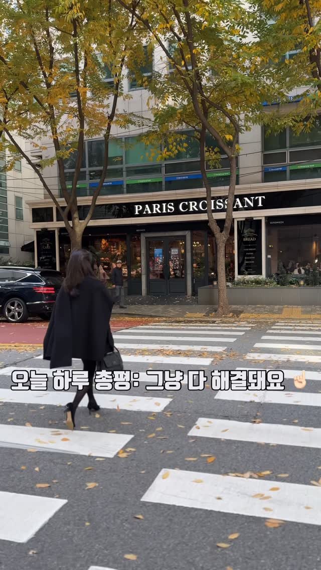 upper_haus 게시물 이미지: 오늘의 총평:
짜장면집에 올리브오일 들고 간 사람, 저뿐이죠? 😎

아침엔...