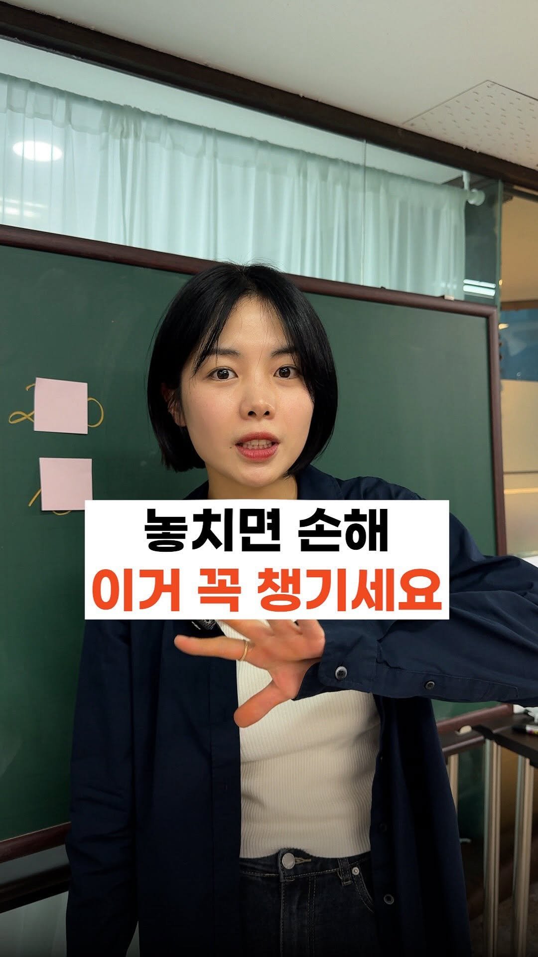 uppity.official 게시물 이미지: 잠깐! 이거는 꼭 보고 가세요!