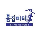home_gpt 프로필 사진
