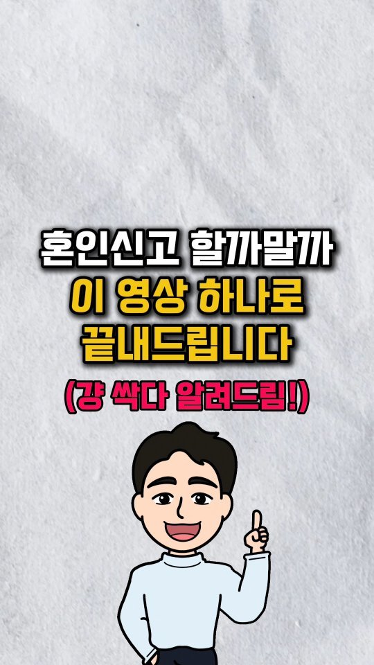 urbanrich_ 게시물 이미지: 👇추가적인 설명은 여기👇
.
❤️자세한 설명!!❤️
1⃣ 이미 한 명이...