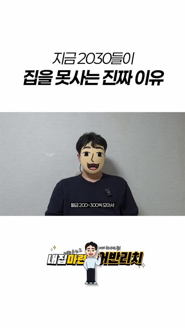 urbanrich_ 게시물 이미지: 💙어반리치 유튭 두등장

1. 유튭 풀영상을 원하시거나

2. 이번 주 일요일...