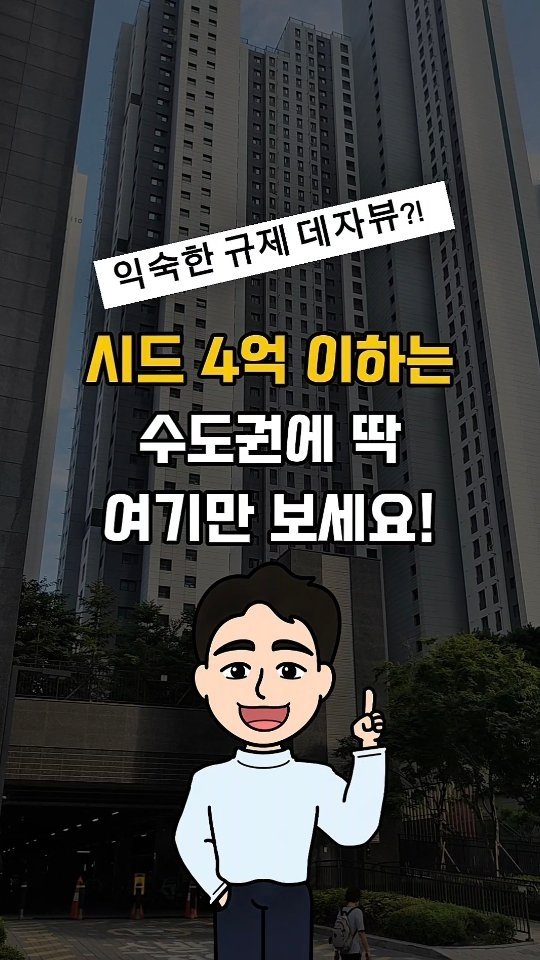 urbanrich_ 게시물 이미지: ‼️오직 댓글 남기신 분만을 위한 링크
댓글에 '나도'를 입력하시면
DM으로 바로...