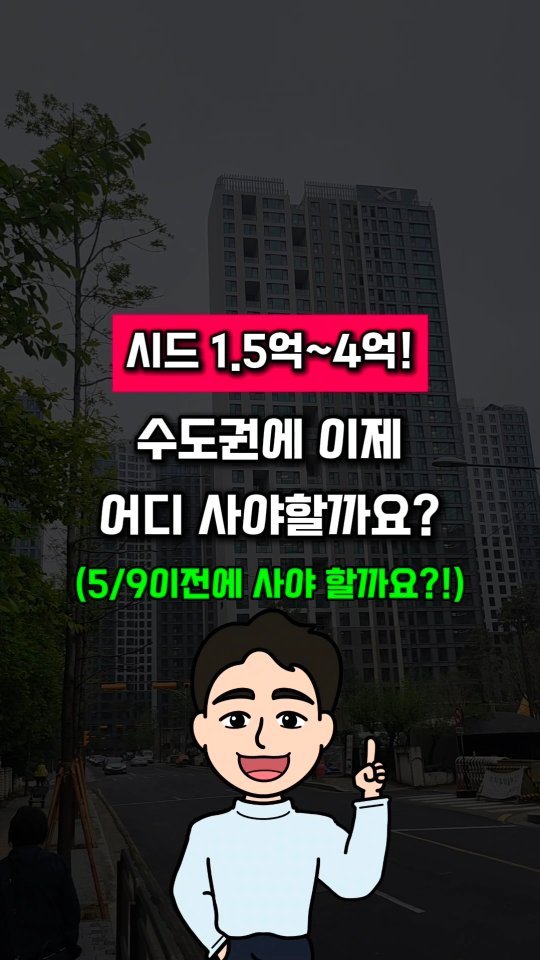 urbanrich_ 게시물 이미지: ‼️오직 댓글 남기신 분만을 위한 링크
댓글에 '26'을 입력하시면
DM으로 바로...