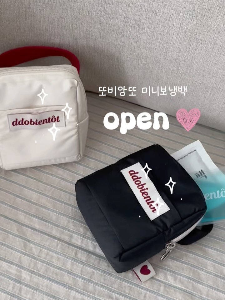 urra_story 게시물 이미지: 잠시 후 오전 10시 오픈합니다
혹시 놓치신 분들은 댓글 남겨주시면 오픈 시간에...