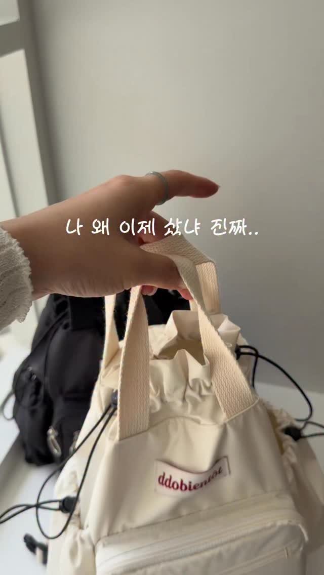 urra_story 게시물 이미지: ✨ 오픈 전 깜짝 이벤트!
이 가방 저랑 같이 써보고 싶으신 분?

댓글로...