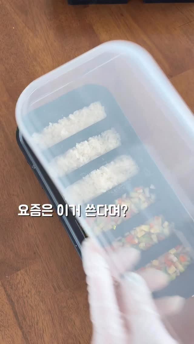 urra_story 게시물 이미지: ❤️ 남겨주세염 25일 수요일 오전 10시 
링크 바로 보내드릴께여
그리구 3분께...