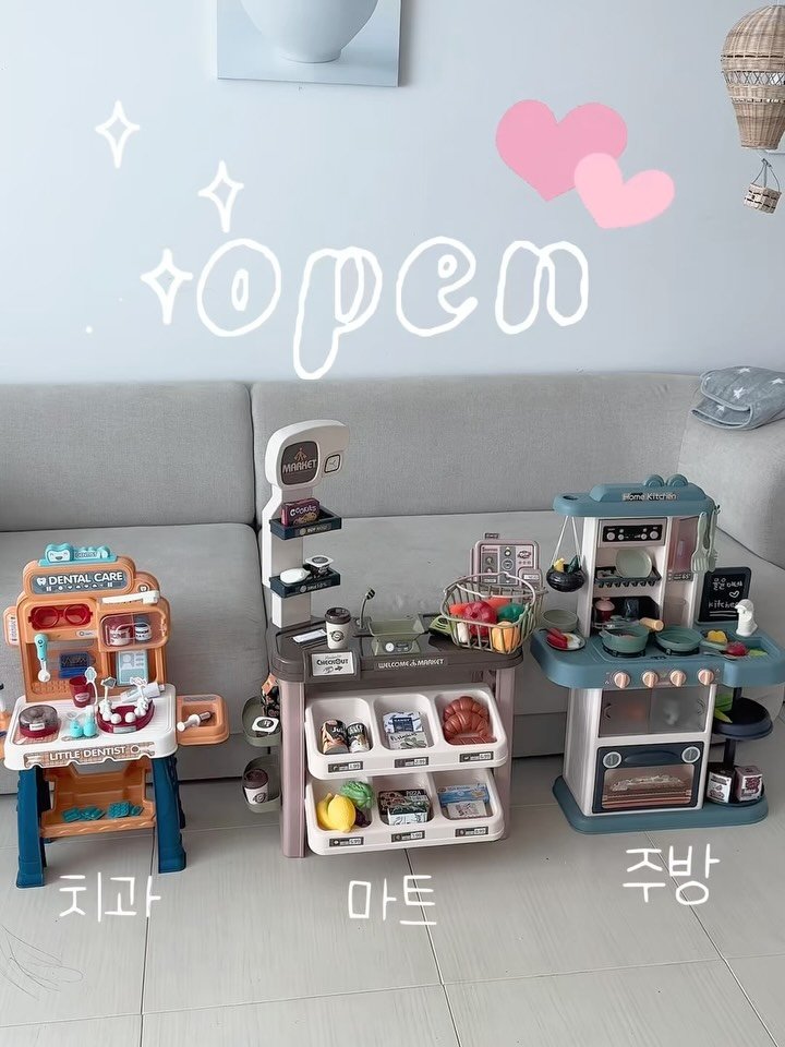 urra_story 게시물 이미지: 💬 댓글에 ‘올리’ 달아주시면 잠시 후 9:30분
링크 보내드릴게요❤️
🛒...