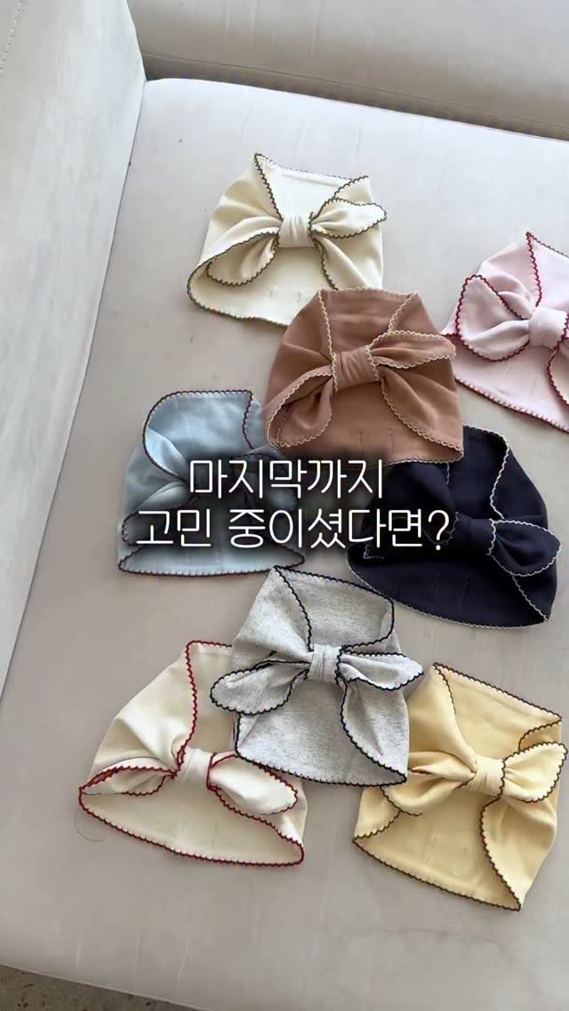 urra_story 게시물 이미지: ❤️마감❤️
👉 놓치신 분들 ‘두두’ 달아주세요
링크 바로 보내드릴게요✉️
📢...