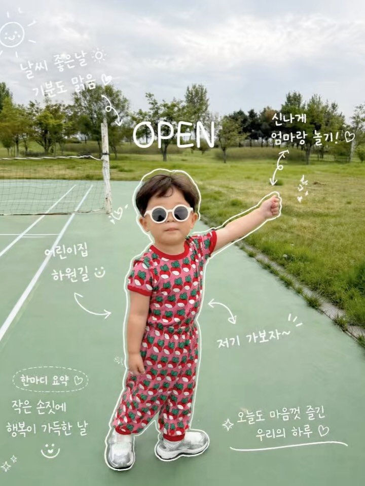 urra_story 게시물 이미지: 💙구매완료 이벤트💙
두 분 추첨해 네이버 포인트 5천원 선물로...