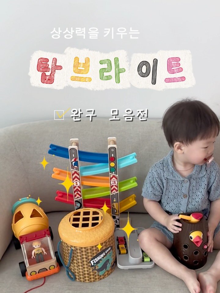 urra_story 게시물 이미지: 🩷달아주시면 링크 바로 보내드릴께요
수량은 한정적이라ㅜㅜ 곰방 품절 될 수...