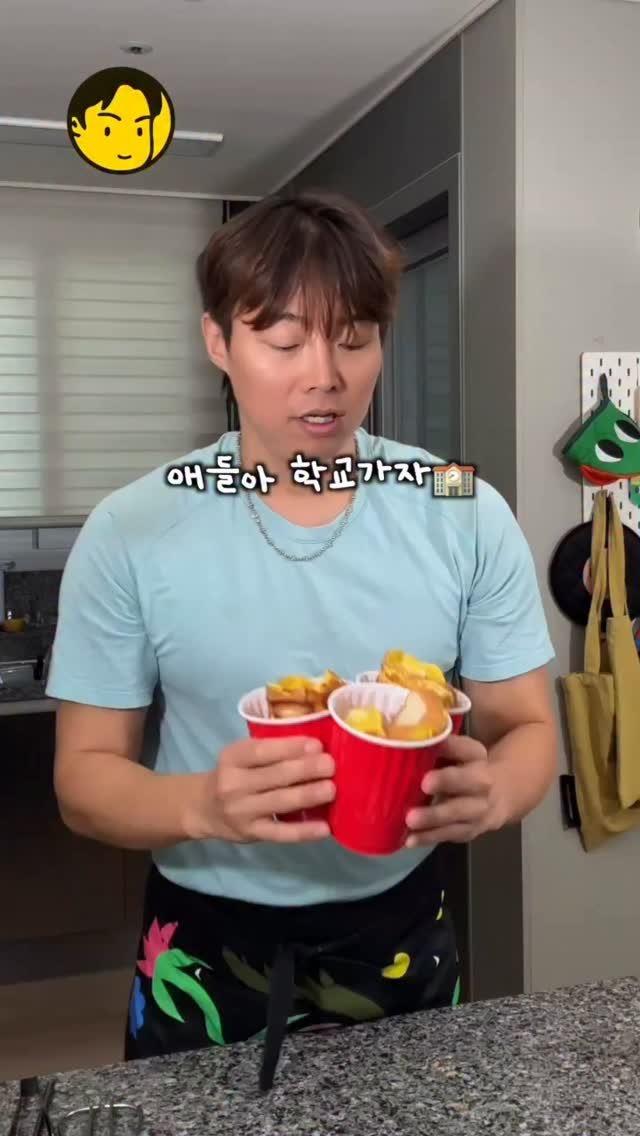 ursidecook 게시물 이미지: 🌞 빈속으로 학교, 출근 보내기 미안한 날? 👉 단 5분이면 해결되는 ✨아침...