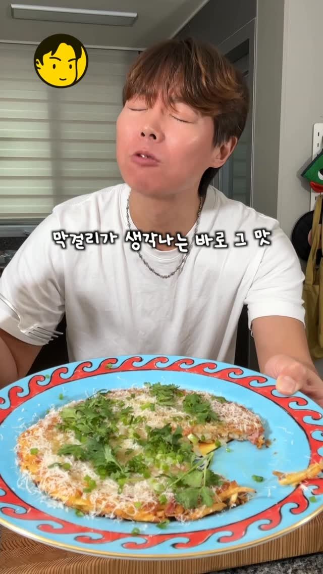 ursidecook 게시물 이미지: 🔥모든 사람들이 극찬한 인생 감자전🤩

재료는 초간단 
👉 감자+베이컨+치즈+버터...