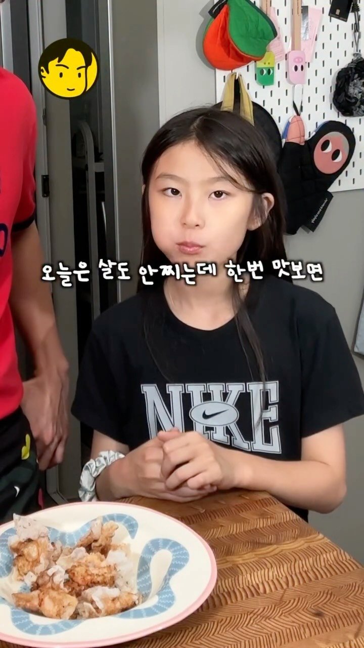 ursidecook 게시물 이미지: 손이 멈출 수가 없어요!! 🚨

한번 맛보면 절대 끊을 수 없는…

✨ 마성의...